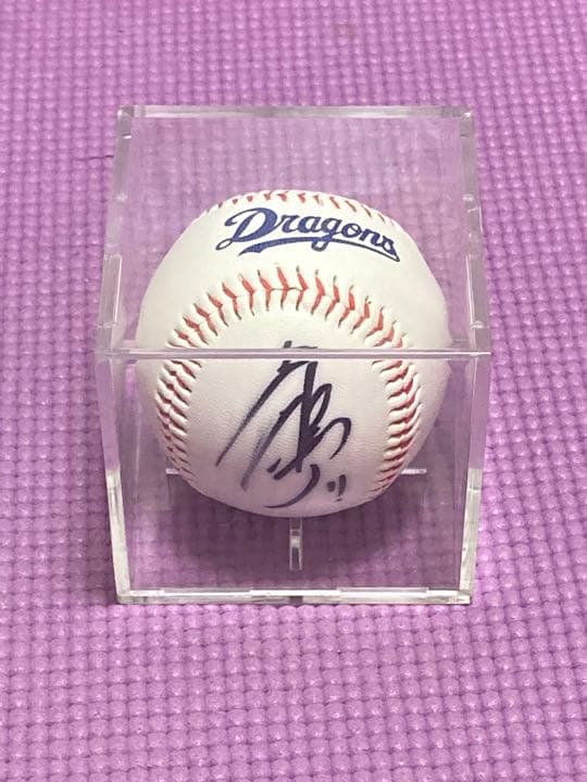 【即日発送‼️・新品未使用】中日ドラゴンズ　小笠原慎之介選手直筆サインボール