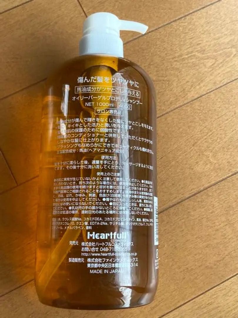 【即日発送‼️・新品未使用】中日ドラゴンズ　小笠原慎之介選手直筆サインボール