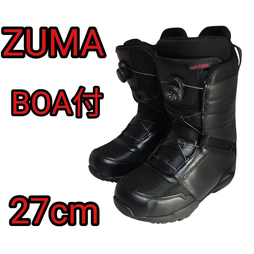 D*o様 ZUMA BOA付 スノーボードブーツ 27cm