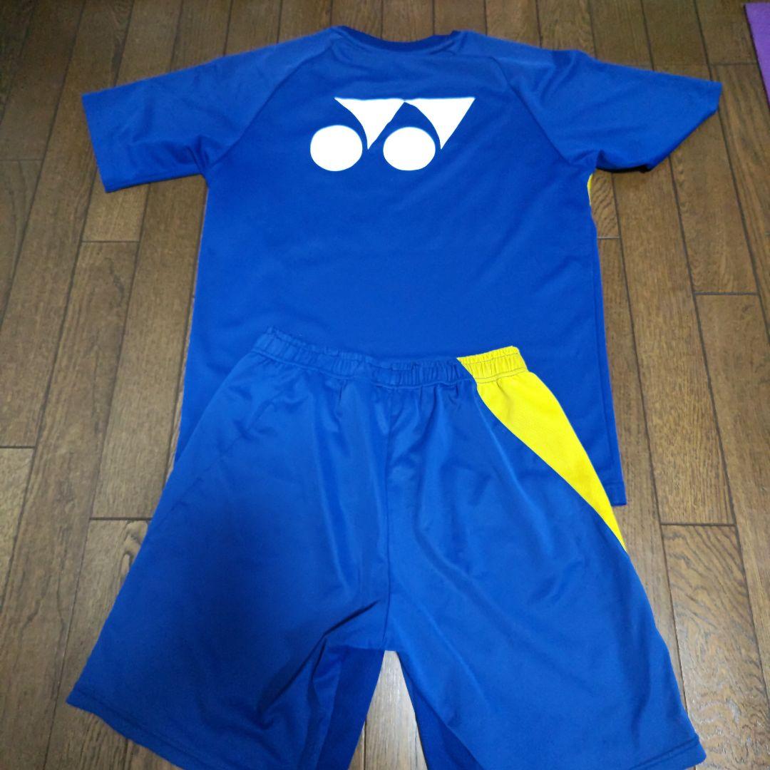 柏レイソル　U-18　サッカー　ヨネックス