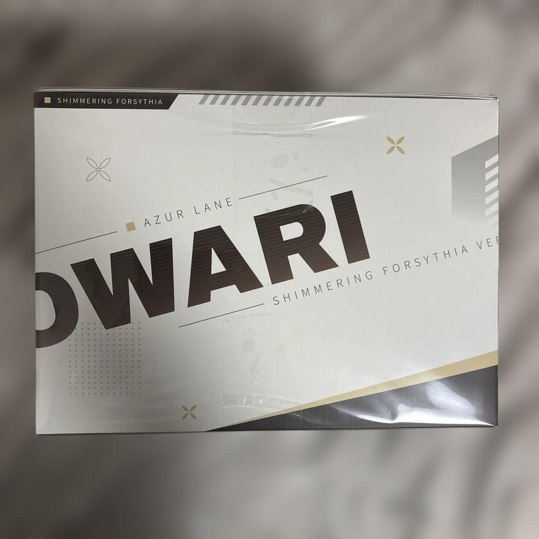 尾張 波閃かすサマーサンVer. （アズールレーン）1/7フィギュア【APEX】