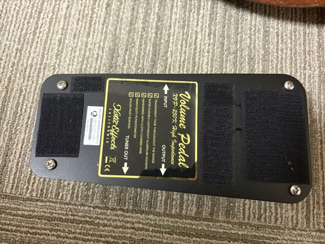 ギター Xotic Effects Volume Pedal 250K