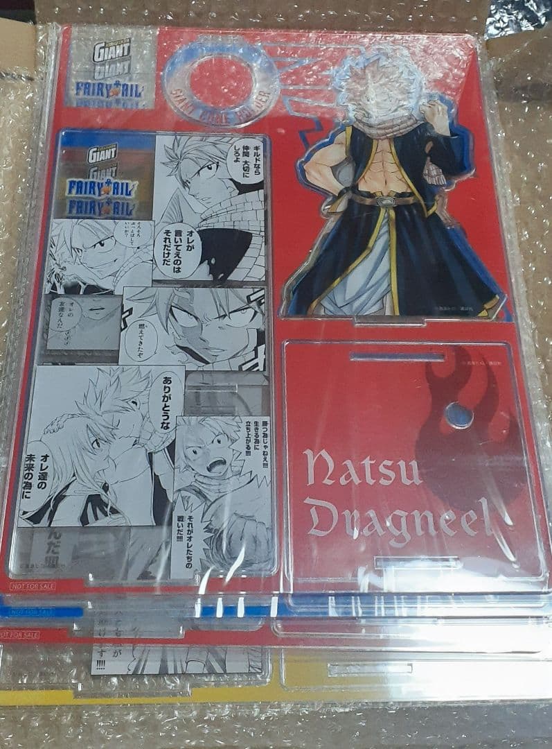 FAIRY TAIL ジャイアントコーン　 アクリルスタンド ４種 ルーシィ無し