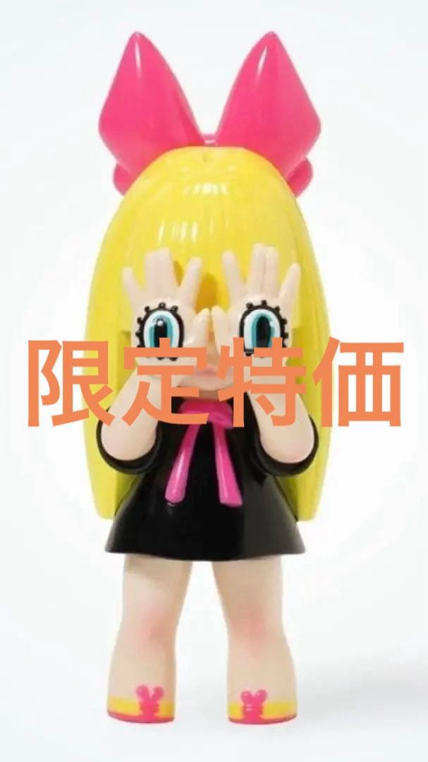 Reebok GRAPE BRAIN SNKRDUNK にぎるちゃんソフビ他