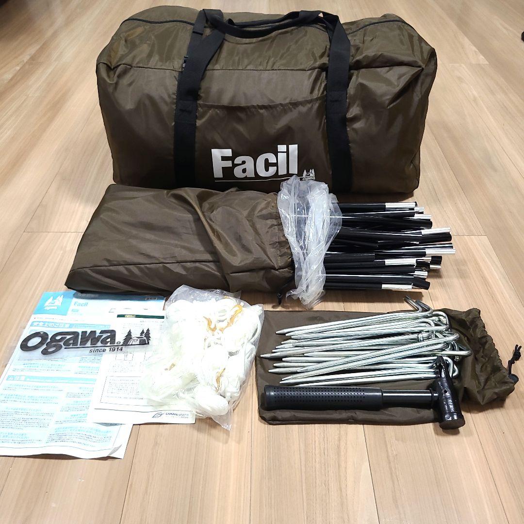 大幅値下げ‼️Ogawa ファシル 2ルームテント