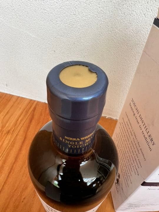 響 マスターズセレクト、余市グランデ1本、免税店限定サントリー