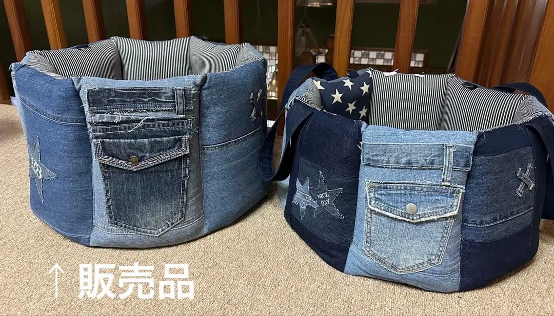 ドライブベッド　高さ約30cm