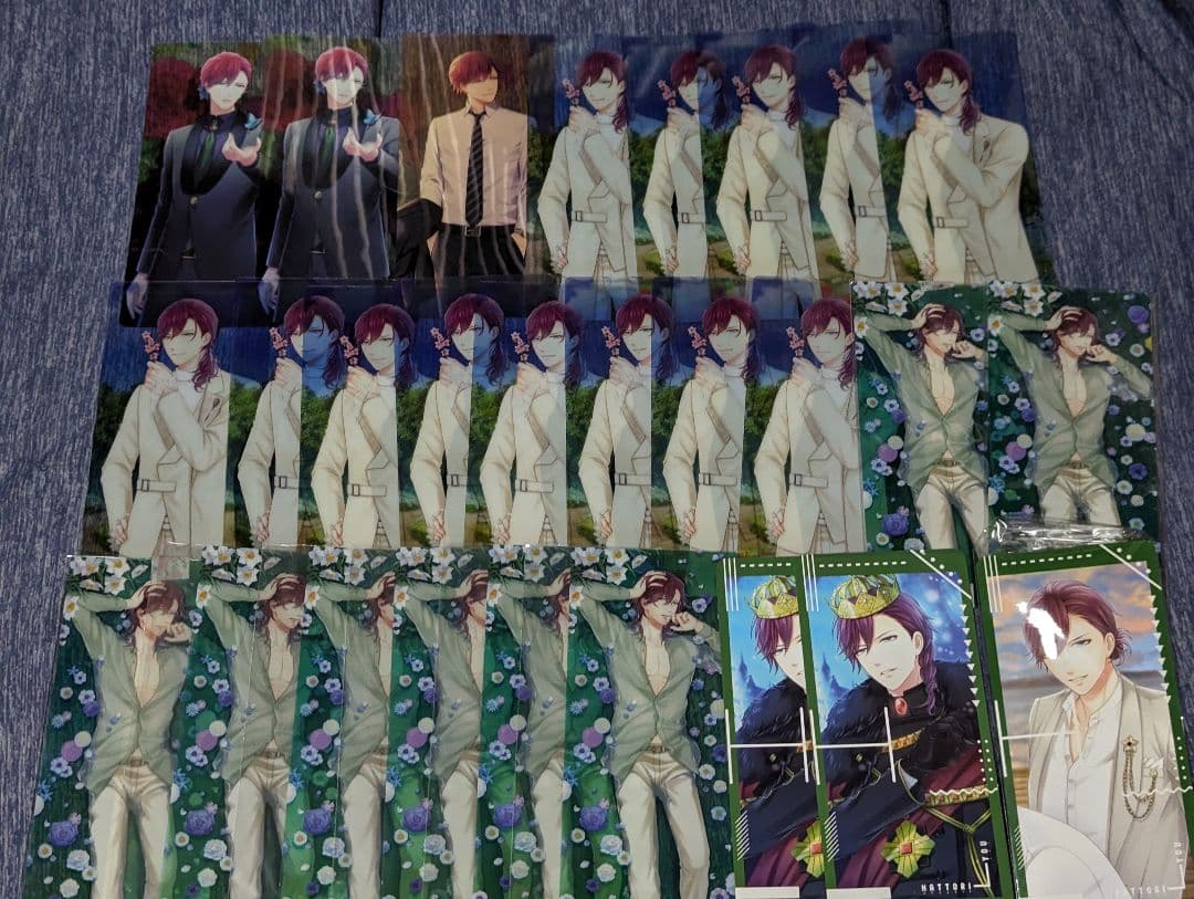 スタマイ 服部 まとめ