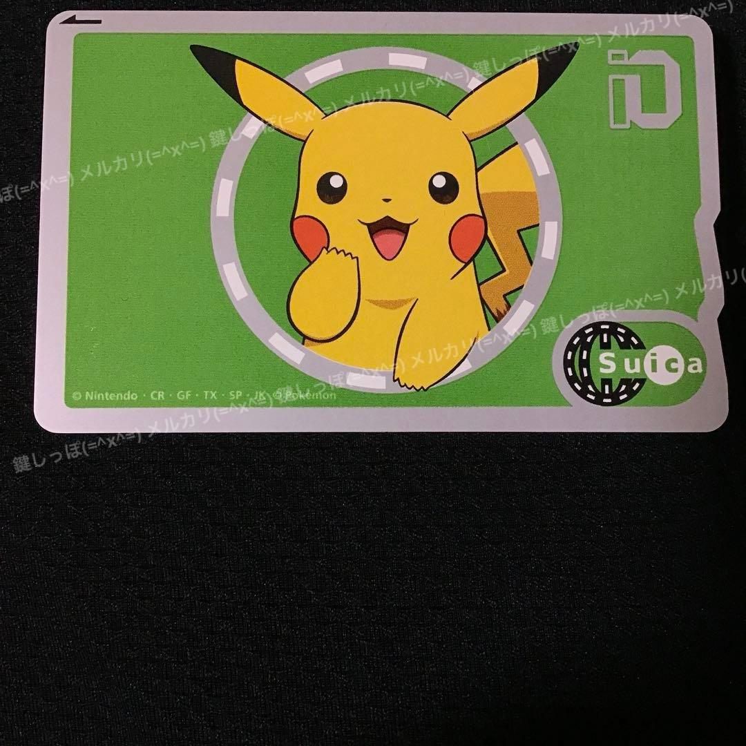 0512【 Pokémon × Suica 】 使用可能 スイカ ピカチュウ
