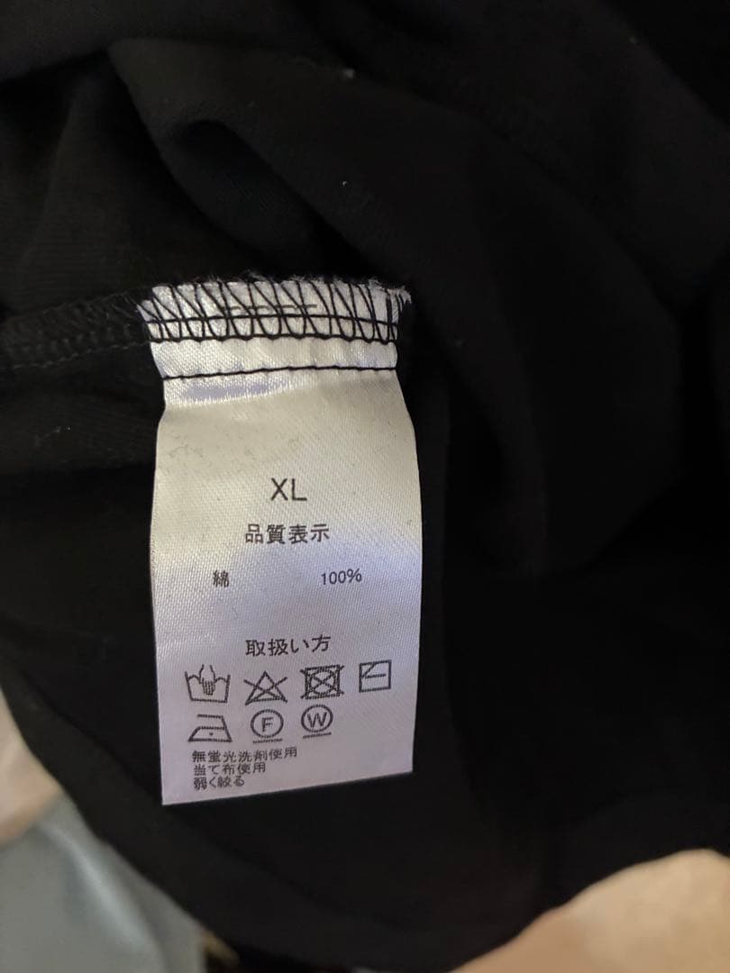 ムーンエイジデビルメント　清春MARDI GRAS Tシャツ　マルディくん未使用