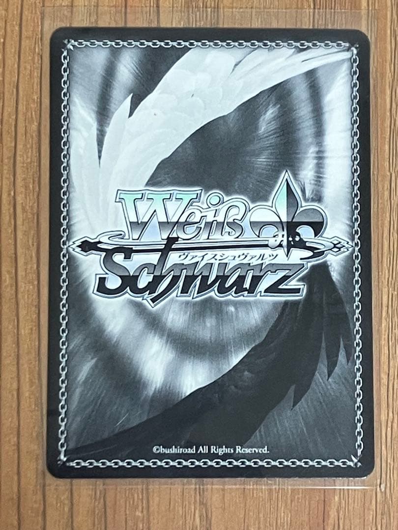 ラビューダ♡トライアングル SP レア サイン