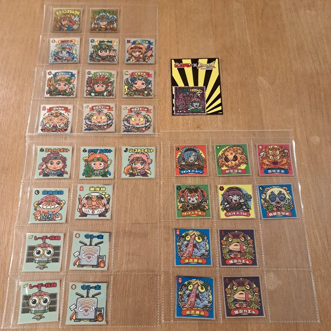 ビックリマン 36弾 【希少】スーパーデビル&メガトロンセット