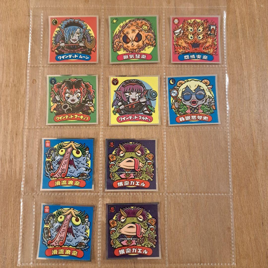 ビックリマン 36弾 【希少】スーパーデビル&メガトロンセット