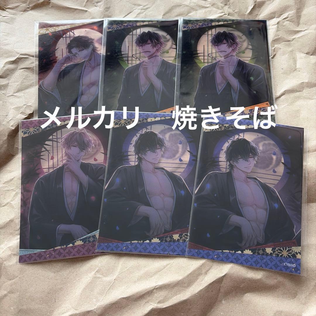 イケメン戦国　イケ戦　イケメンシリーズ　松永久秀　タペストリー　ブロマイド