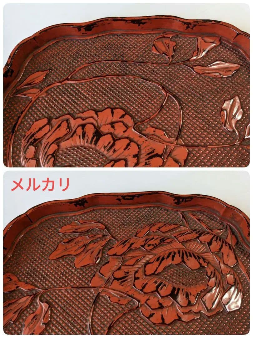 ♦中国 古玩 古美術 堆朱 彫漆 牡丹文 盆 盤 飾り茶道具 骨董品アンティーク