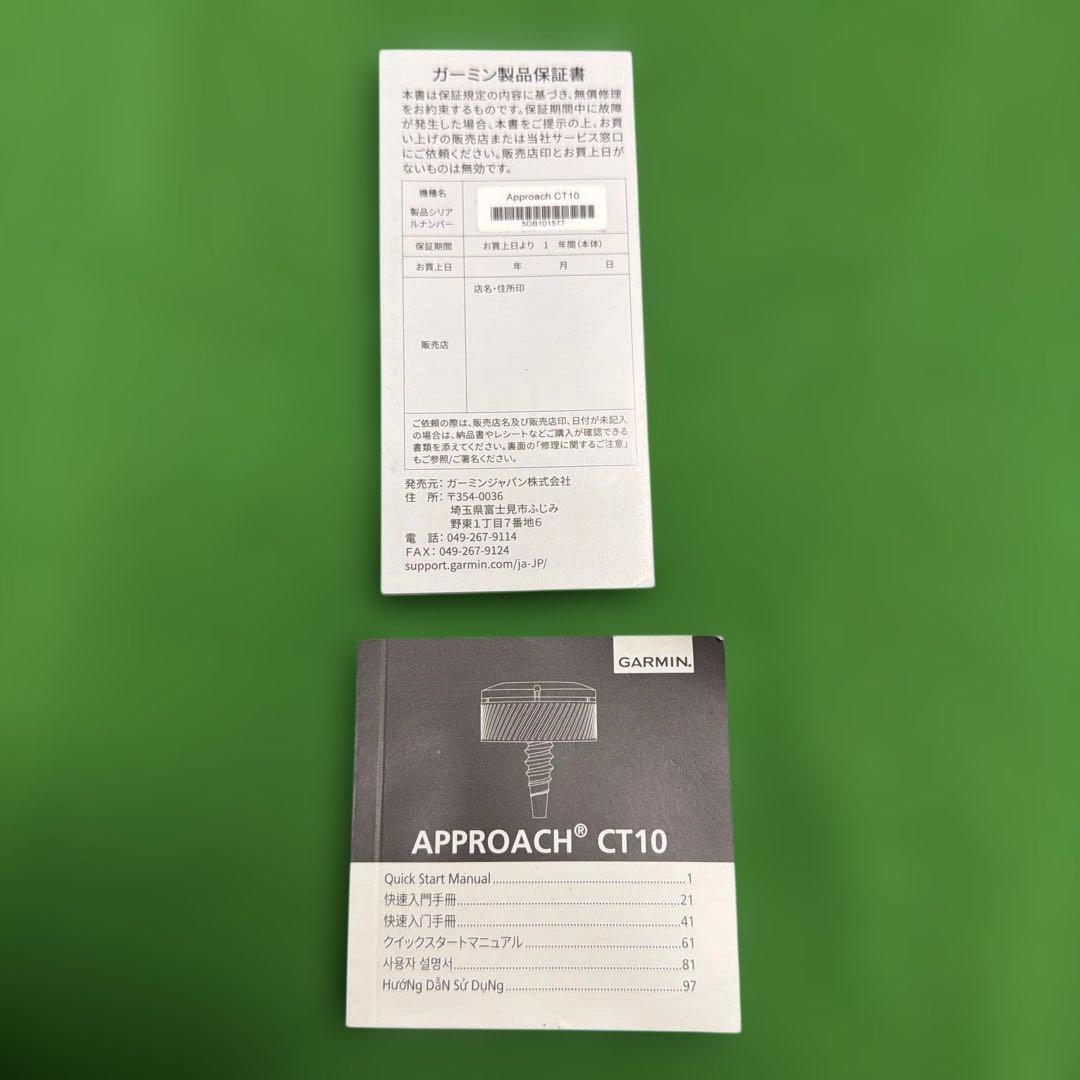 GARMIN APPROACH CT10 14個セット