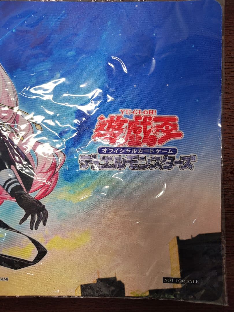 遊戯王 エクソシスター マルファ プレイマット 新品未開封 アジア限定 公式