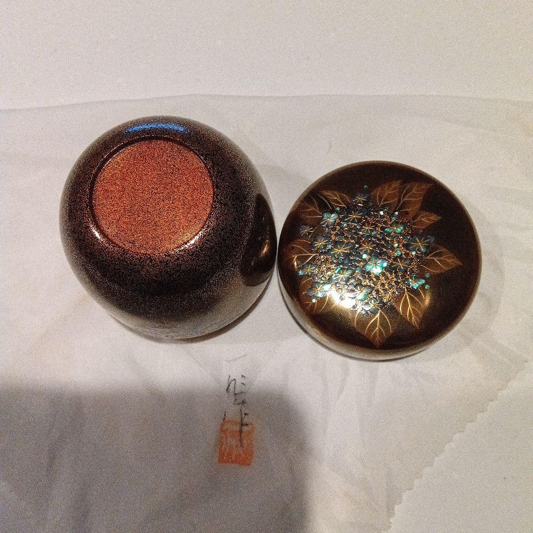 輪島塗作家一后一兆の棗　 専用箱付き