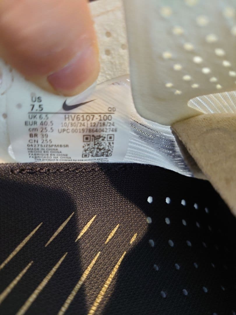 スパイク・シューズ Nike ZoomX Vaporfly NEXT% 4 Ji 9US25.5cm