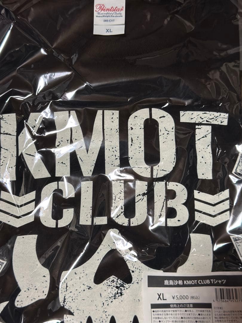 鹿島沙希　KMOT CLUB Tシャツ　XLサイズ