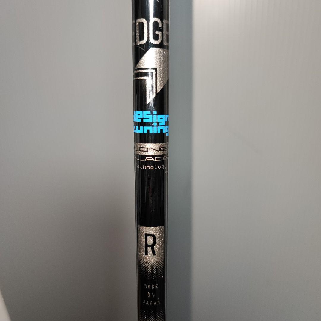 デザインチューニング LONG BLADE EDGE R DR用 シャフト