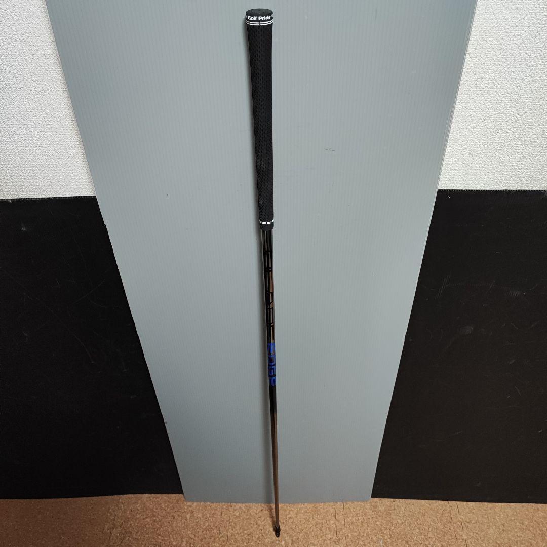 デザインチューニング LONG BLADE EDGE R DR用 シャフト