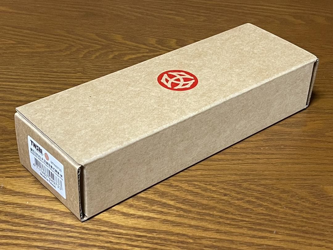 TWSBI ツイスビー ダイヤモンド 580ALR サンセットイエロー 新品 M