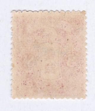 飛行郵便試験記念3銭切手 赤