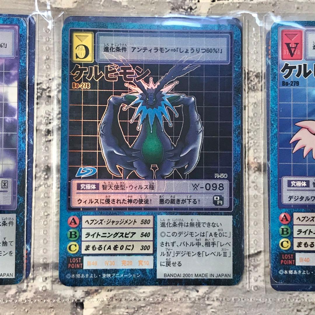 バラ売り相談可能【ブースター6 大人買いセット】【oka】