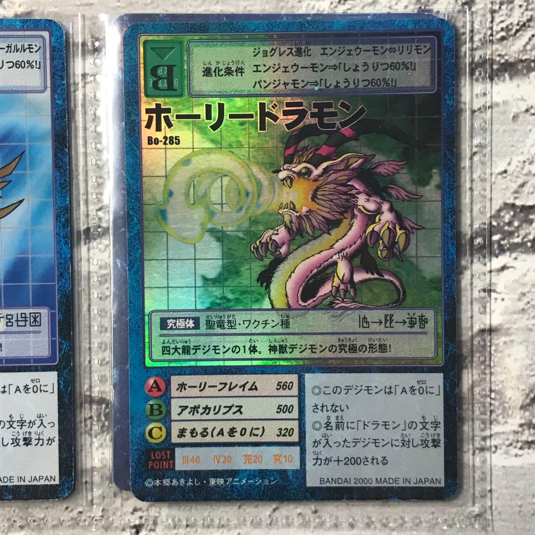 バラ売り相談可能【ブースター6 大人買いセット】【oka】