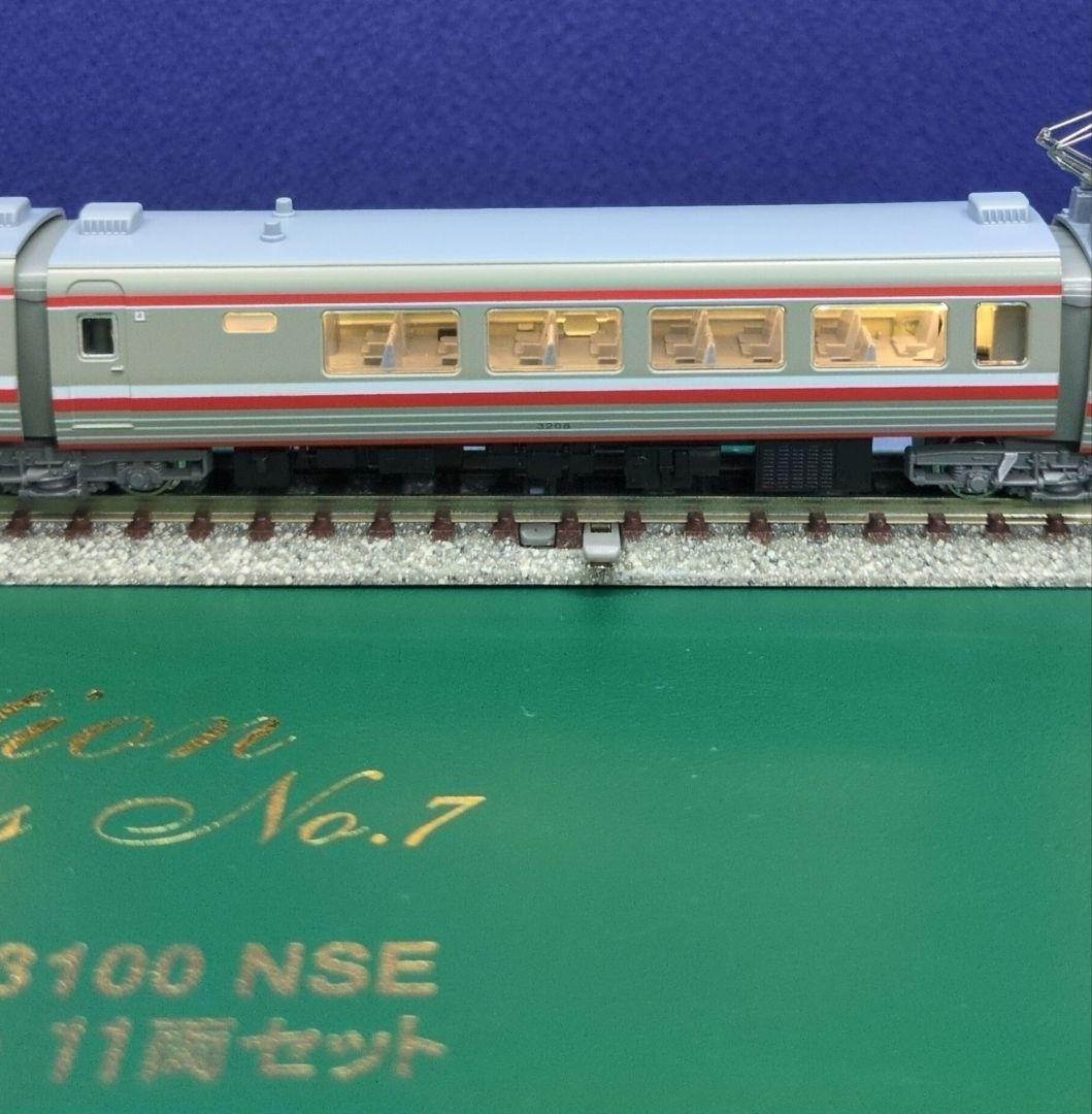 鉄道模型 小田急ロマンスカー 3100形 　11両 室内灯完備！！
