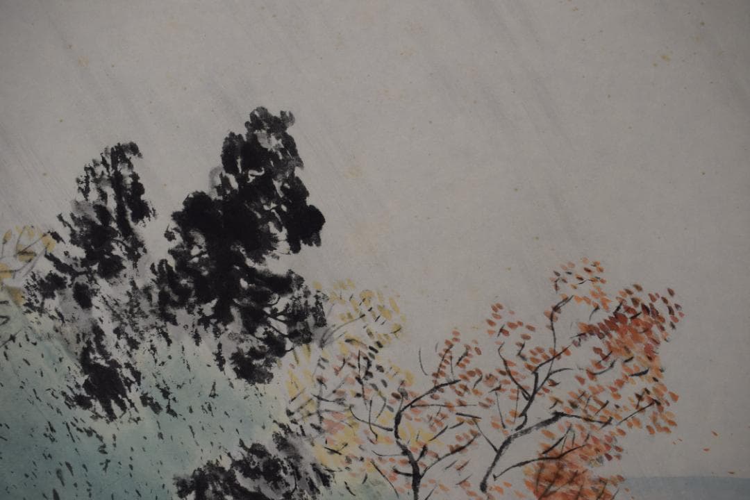 【複製】川合玉堂/時雨図/秋景山水図/工芸品/横物/掛軸☆宝船☆Y-631　JM