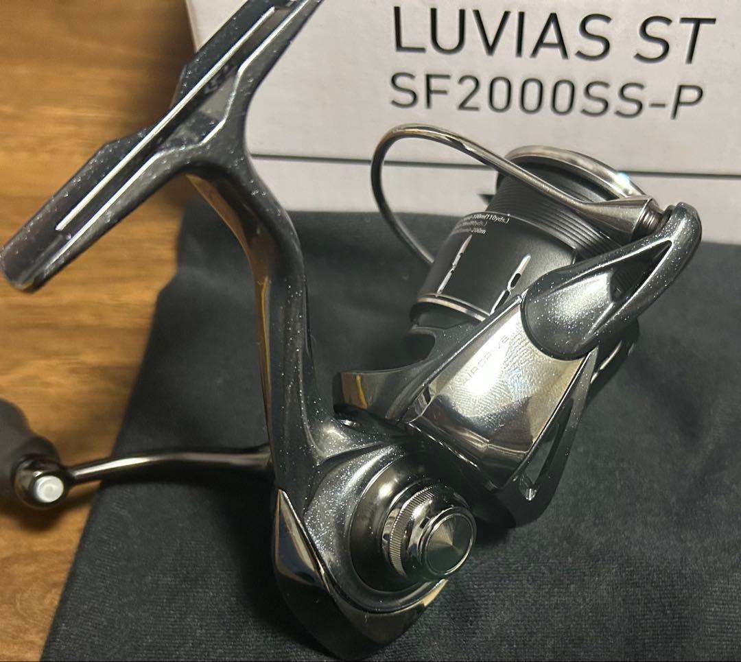 ダイワ　ルビアスST SF 2000SS-P