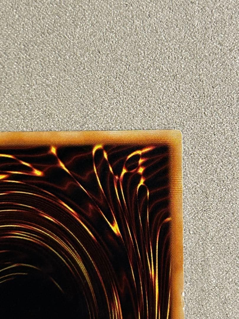 遊戯王　青眼の白龍　1枚　初期　ウルトラ