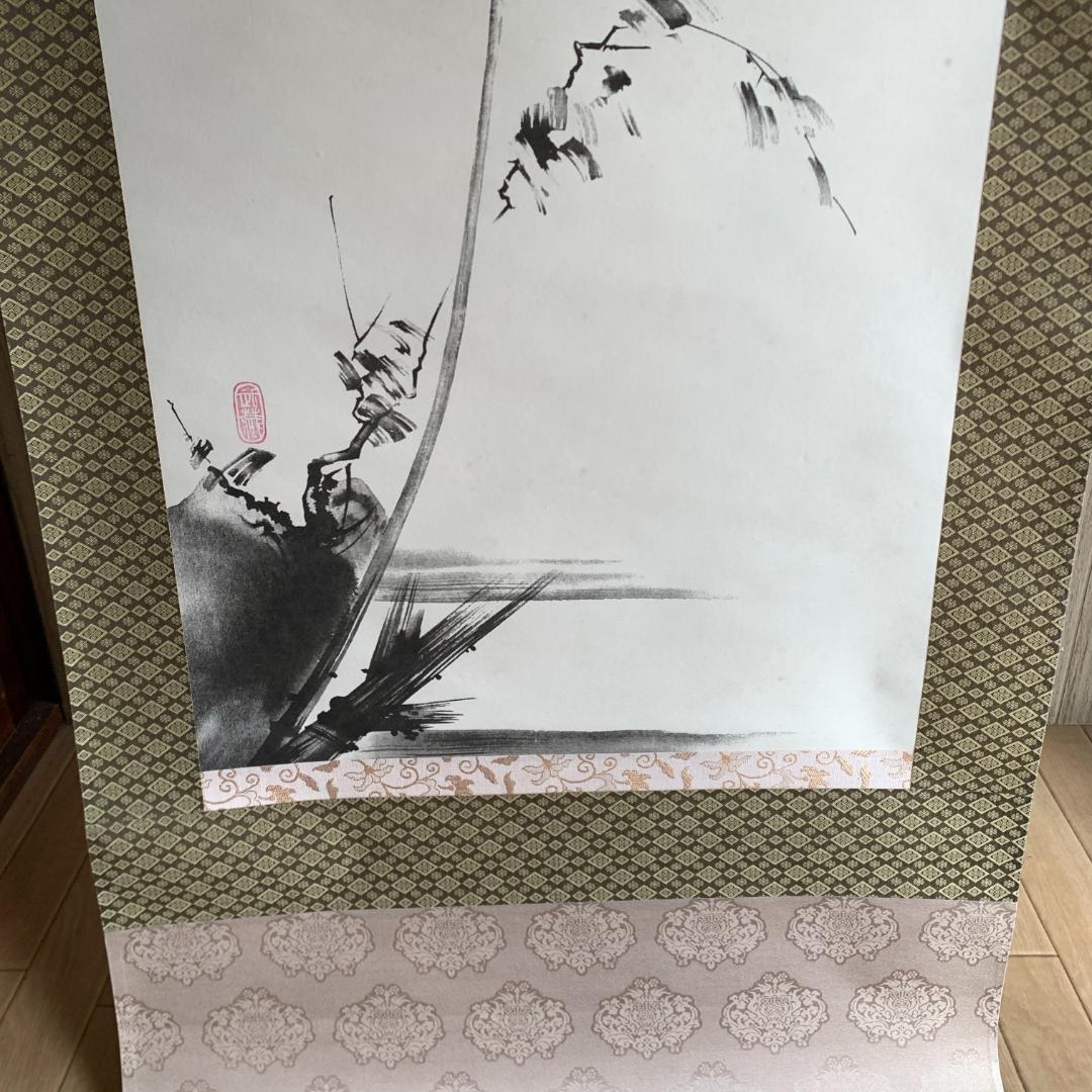 宮本武蔵　掛け軸　複製　名作　水墨画 掛け軸 鳥と植物