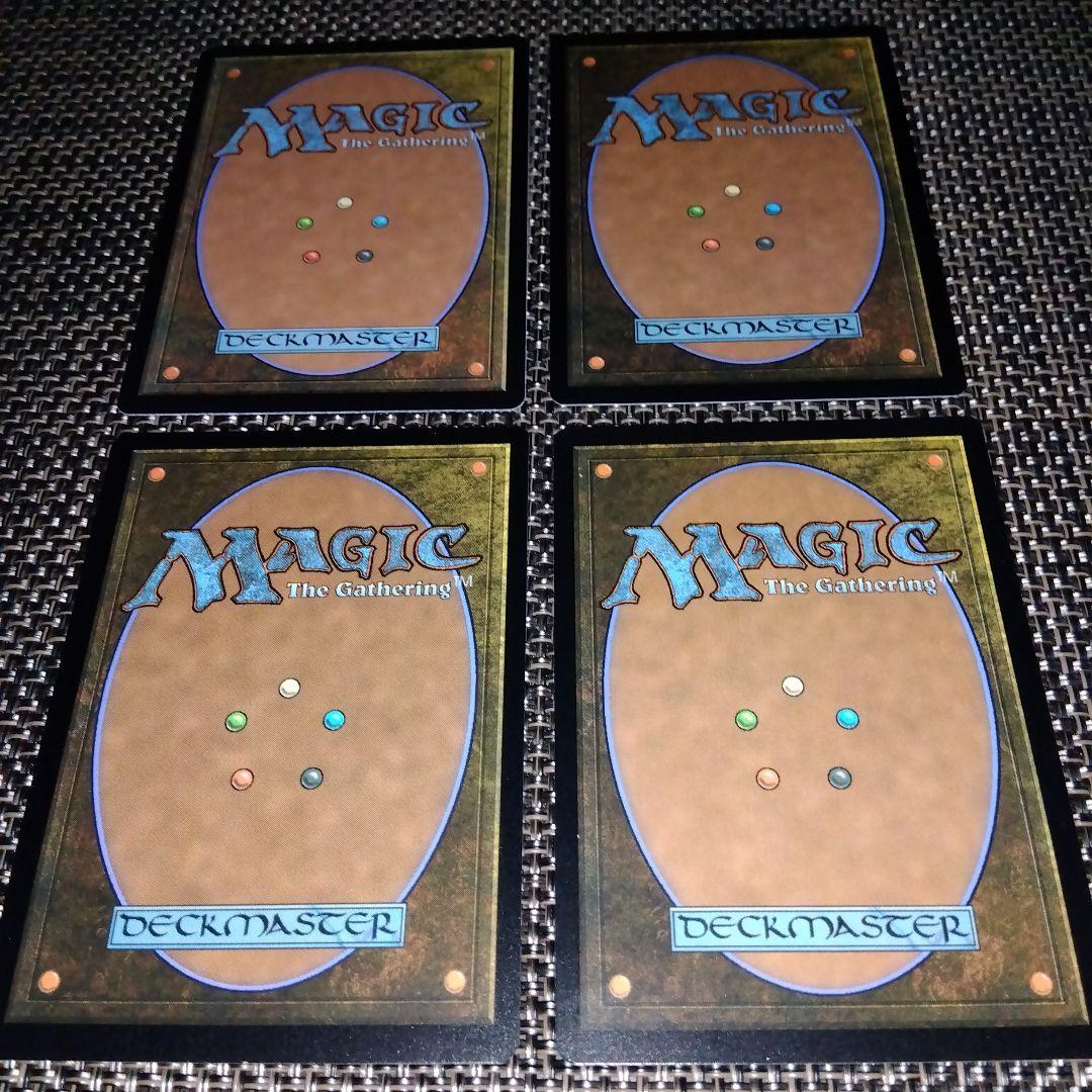 逸失への恐怖 ショーケース版4枚セット 日本語版