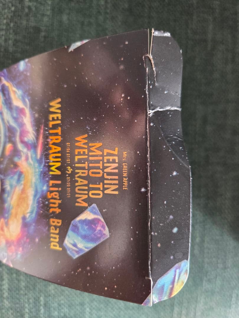 Mrs. GREEN APPLE ゼンジンライトバンド