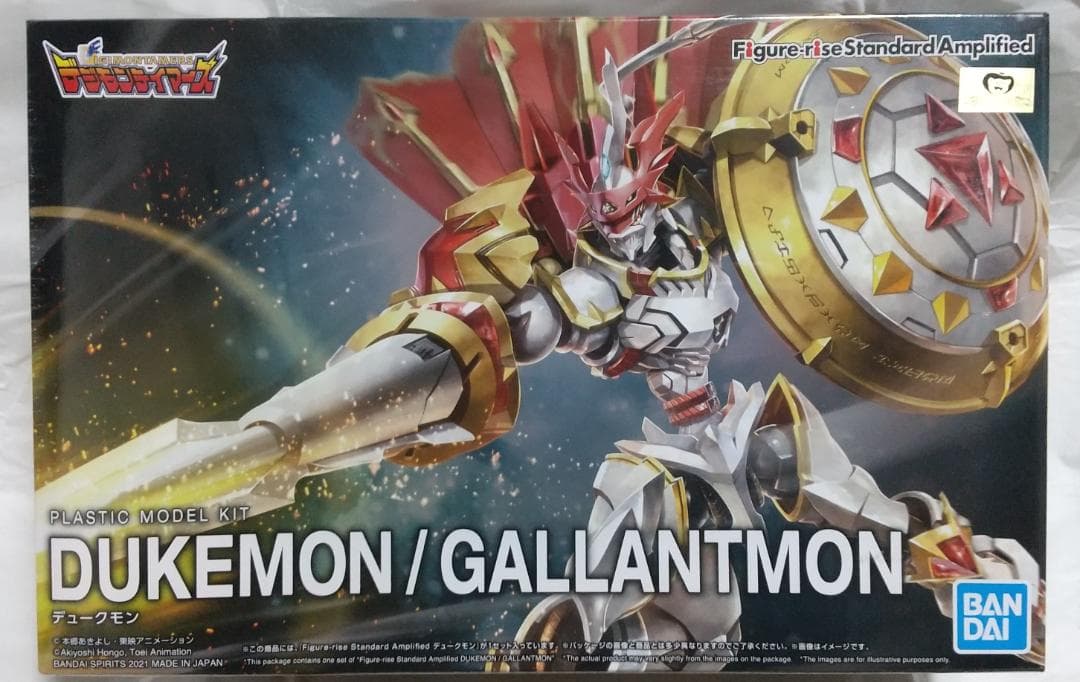 新品未開封　Figure-rise ウォーグレイモン メタルガルルモン セット