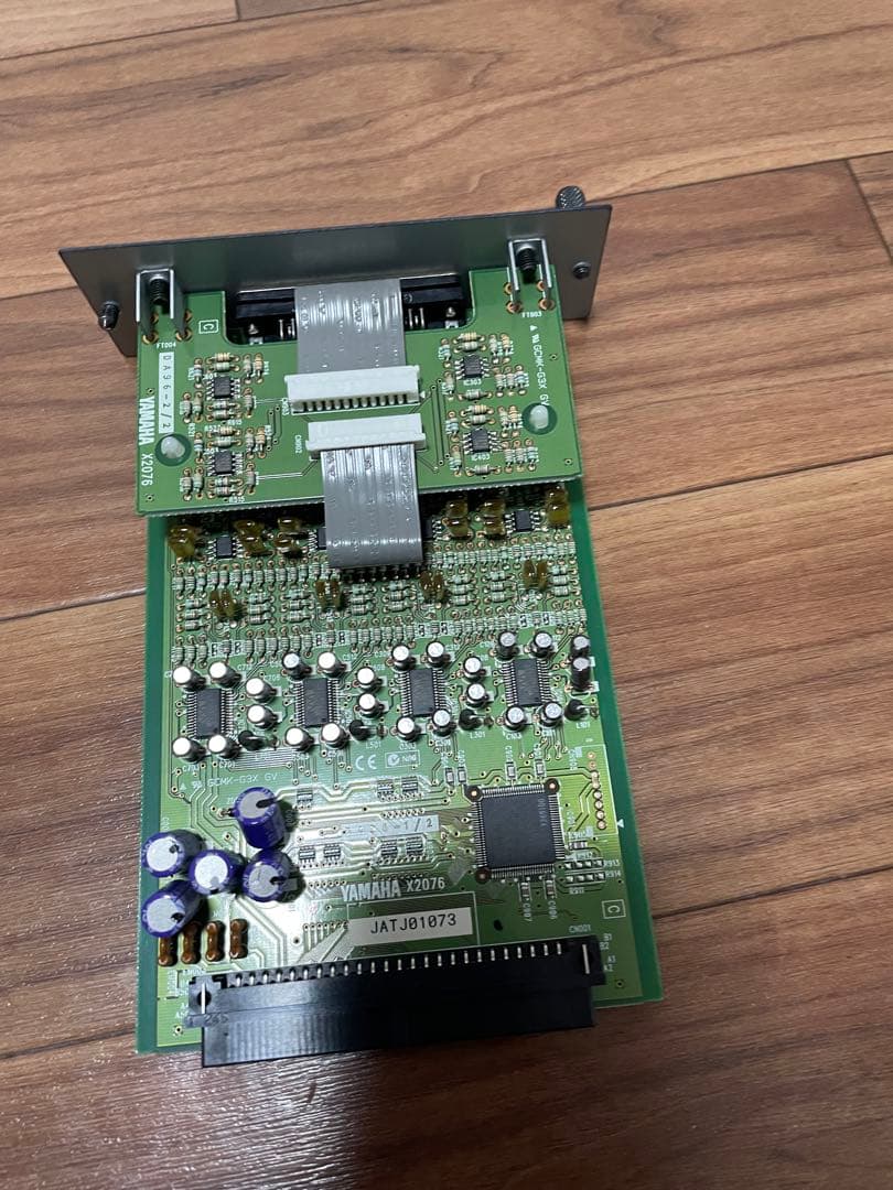 Yamaha デジタルミキサー