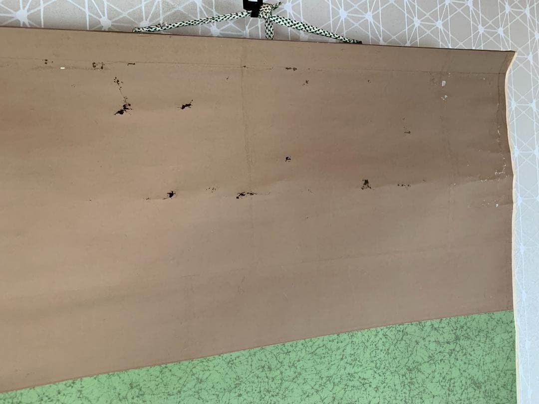 木山義喬 碁打 人物画 紙本 肉筆 掛軸 漫画家 鳥取 ヘンリー木山 683