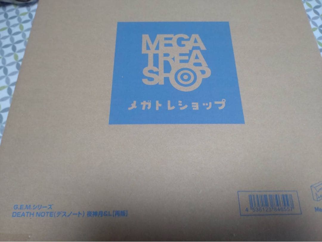 G.E.M.シリーズ メガハウス　DEATH NOTE デスノート 夜神月&L