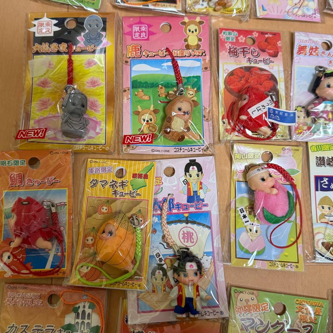 ご当地キューピー34個まとめ売り