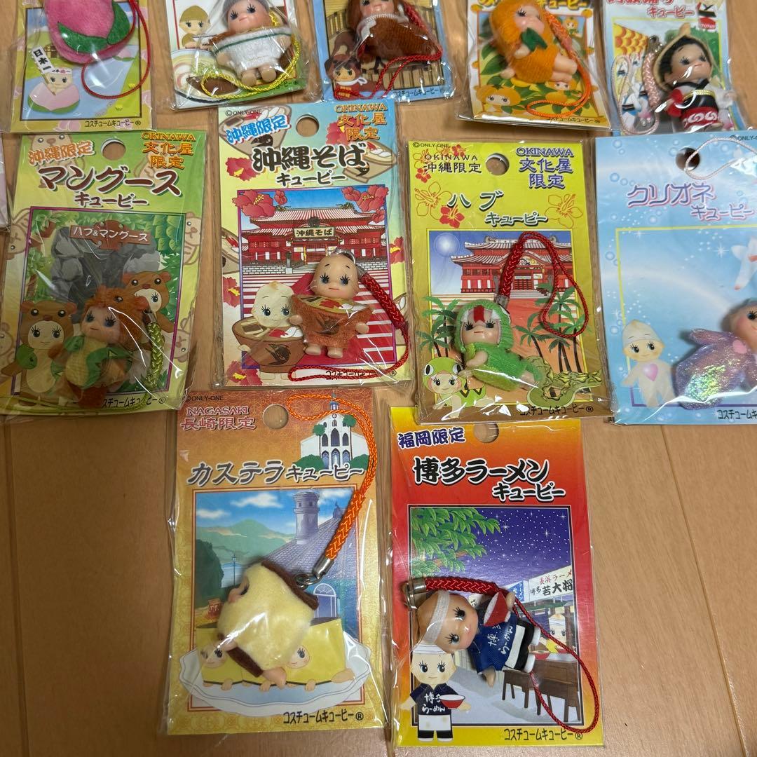 ご当地キューピー34個まとめ売り