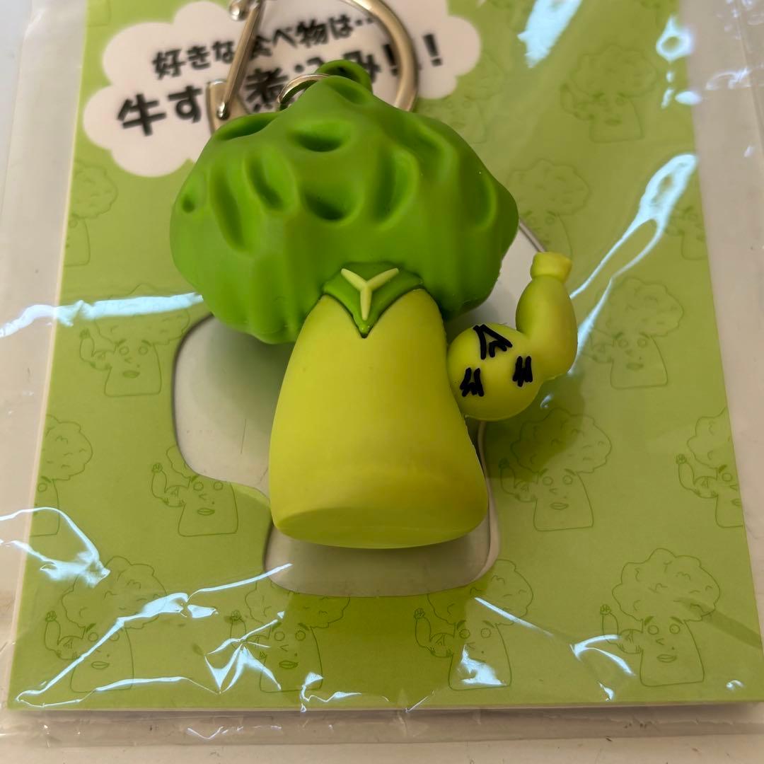 八木勇征 メンプロ