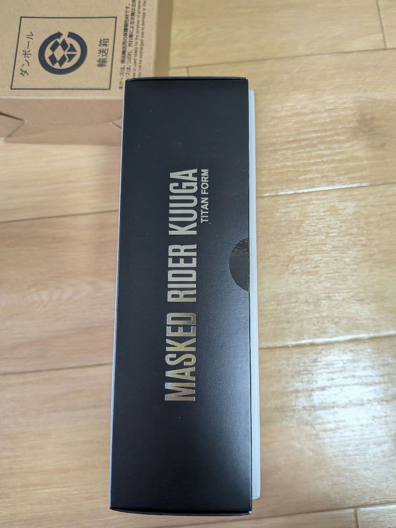 真骨彫　仮面ライダークウガ　タイタンフォーム