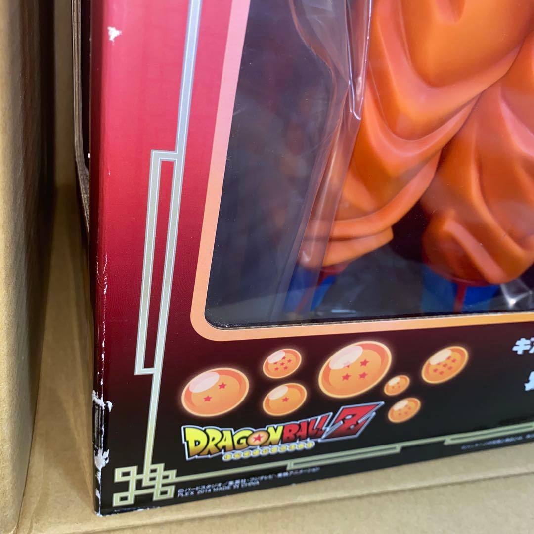 ドラゴンボール　ギガンティックシリーズ　孫悟空　x plus レア　フィギュア