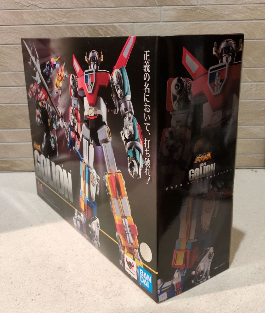 BANDAI ゴライオン GX-71 フィギュア