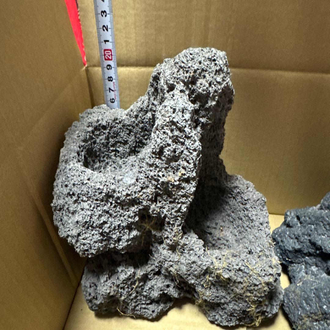 s*様 ADA雲山石3つセット