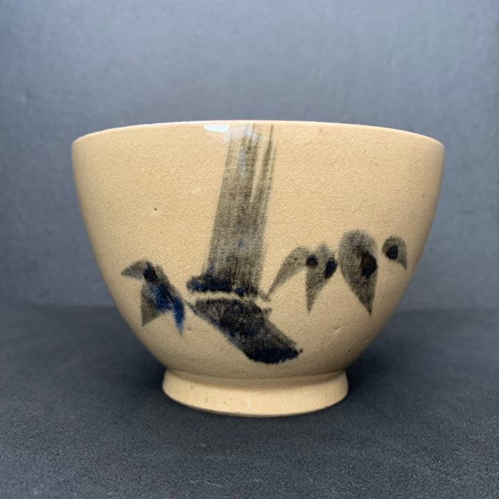 古薩摩　薩摩焼　茶碗　絵付　笹の絵　茶碗　茶道具