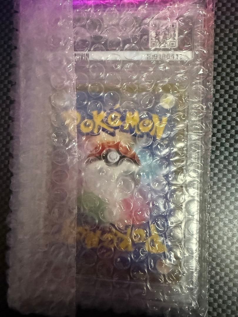 ポケモンカード PSA10 SRスズナ